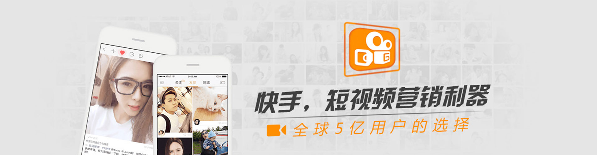 苗栗如何做sem