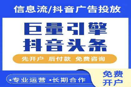 SEM运营推广策略：成功案例解析