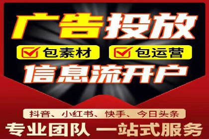SEM案例：如何利用SEM提高品牌曝光度